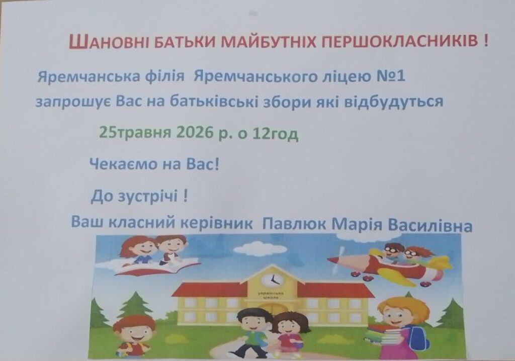 702465844_4445255109043809_196137758377668944_n-1