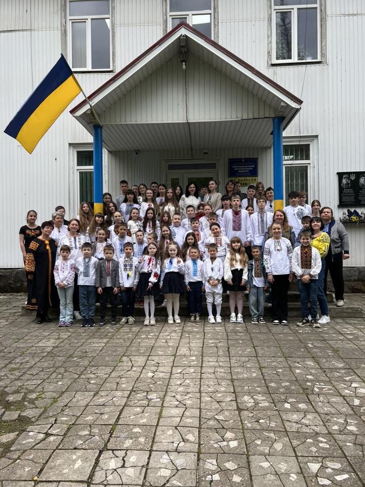 День вишиванки 2026 у Яремчанській філії ліцею №1 - Яремчанська філія, Яремчанського ліцею №1